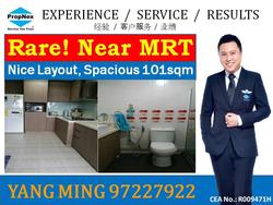 Blk 265 Toh Guan Road (Jurong East), HDB 4 Rooms #85405252
